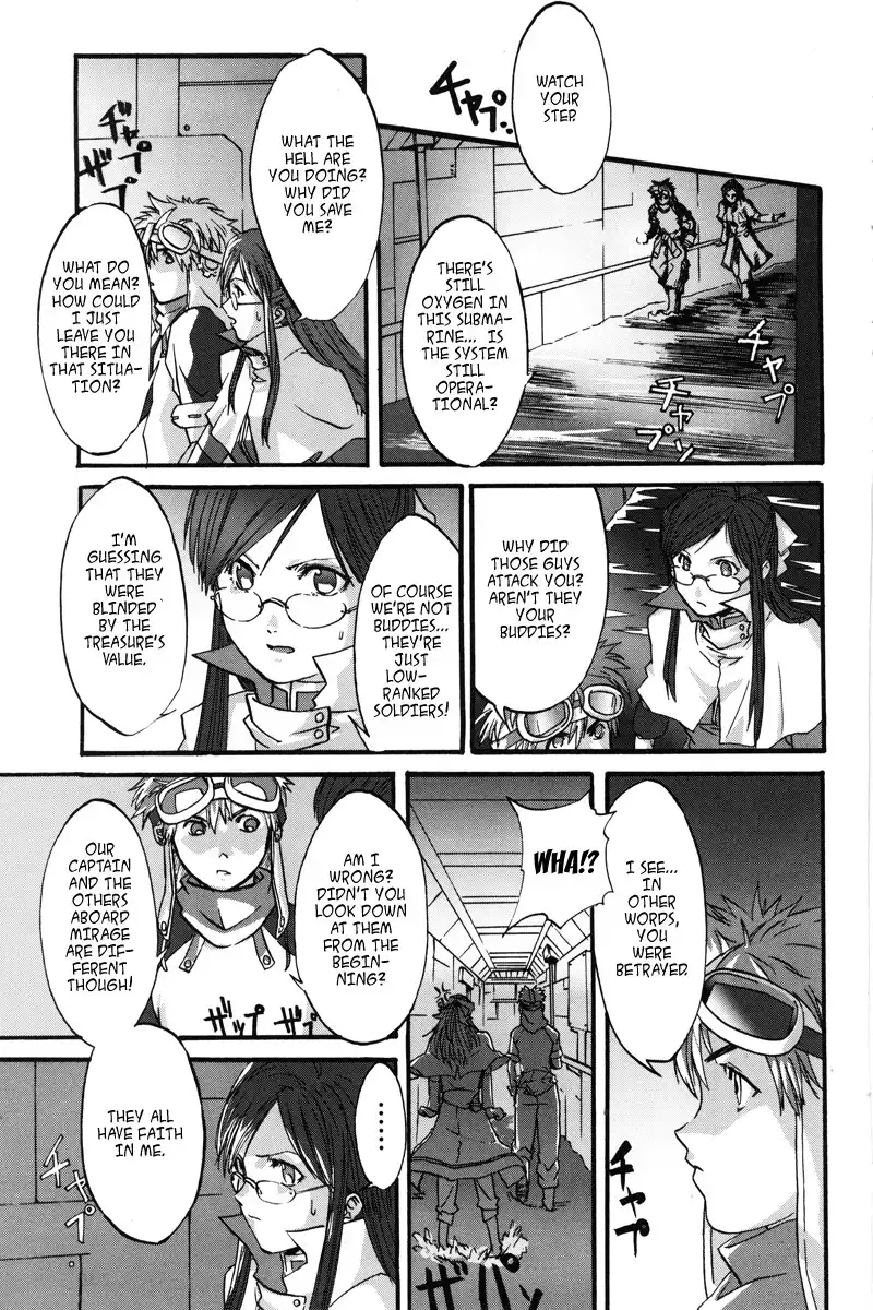 Kidou Shinseiki Gundam X - Under the Moonlight Chapter 1 19